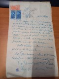 AMS @ - ACT DE VANZARE, PUNGESTI, VASLUI, ANUL 1931, francatura multipla