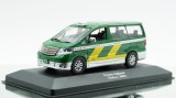 Toyota Alphard &quot;Tokyo Taxi&quot; - Altaya 1/43, 1:43