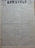 Cumpara ieftin Ziarul Romanulu , 17 - 18 Decembrie 1873 , plus suplimentul din 18 Dec. 1873