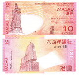 Macao 10 Patacas 08.08.2010 P-102 UNC (Banco Nacional Ultramarino)
