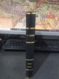 M. Eminescu, Scrieri politice, comentate de D. Murărașu, ediția IV definitivă, editura Scrisul Rom&acirc;nesc, Craiova, circa 1940, 193