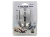 Mouse Optic Wireless USB, Gri, 10m, Gembird