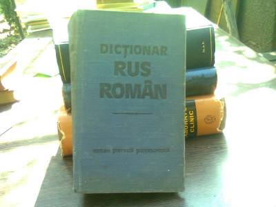 Dictionar rus roman - Gh. Bolocan foto