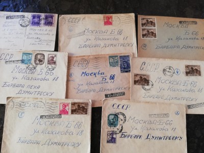 Lot 8 plicuri circulate anii 50, scrisorile contin si corespondenta foto