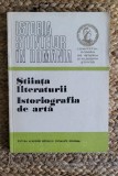 STIINTA LITERATURII - ISTORIOGRAFIA CA ARTA . AL. DIMA si MIRCEA POPESCU