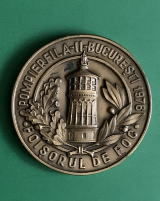 Medalie Foișorul de Foc Pompierfila-II-Bucuresti 1976 foto
