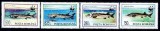 B1728 - Romania 1994 - WWF 4v.neuzat,perfecta stare
