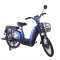Bicicleta electrica Z-Tech ZT-01-GRAPHENE, motor 480W, baterie 48V 12Ah GRAPHENE, autonomie 40km, nu necesita permis - Albastru