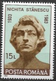 C705 - - Romania 1993 - Nichita Stanescu neuzat,perfecta stare, Nestampilat