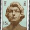 C705 - - Romania 1993 - Nichita Stanescu neuzat,perfecta stare