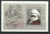 Germania DDR 1983 - Bloc Marx,neuzat,perfecta stare(z), Nestampilat