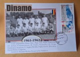 Istoria fotbalului - Suporter - fan zone - echipa de fotbal DINAMO Bucuresti, sezonul 1961-1962, plic, intreg postal