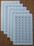 Cumpara ieftin RO 1999 LP 1476 &quot;Noua numerotatie , supra./1992&quot; , serie in coli 50 marci , MNH