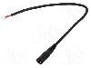 Cablu alimentare DC, cabluri, DC 5,5/2,5 soclu, negru, 0,25m, WEST POL - S25-TT-C100-025BK