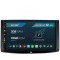 Navigatie Chevrolet Aveo (2006-2012), Android 12, P-Octacore 2GB RAM + 32GB ROM, 9 Inch - AD-BGP9002+AD-BGRKIT245