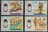 BC205, Uganda 1977, serie arta
