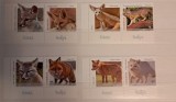 Fauna - Vulpi, serie cu vinietă, 2025, LP 2507b, nominal 44.5lei, MNH