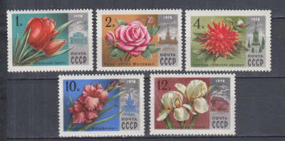 URSS RUSIA 1978 FLORA SERIE MNH foto