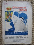 SERVICE MARITIME ROUMAIN GHIDUL,ITINERARIUL SI TARIFUL LINIILOR REGULATE