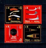 Nepal 1994 - Arme tradiționale, serie neuzata