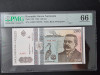 PMG 66 Bancnota gradata 200 lei 1992