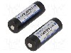 Acumulator 18500, 3,7V, 2Ah, Li-Ion, KEEPPOWER - P1850C2