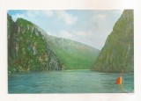 RF152 - Carte Postala - Dunarea la Cazane, circulata 1966