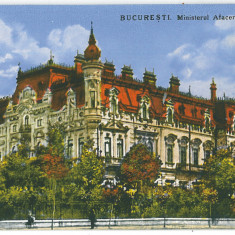 397 - BUCURESTI, Sturza Palace, Romania - old postcard - unused