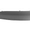 Bandou bara stanga fata, stanga Peugeot 308 (4 ), 09.2007-04.2011, cu primer, 7452PK