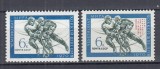 URSS RUSIA 1970 VICTORIA URSS IN CAMPIONATUL MONDIAL DE HOCKEY SERII MNH, Nestampilat