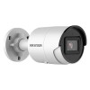 AcuSense - Camera IP, 8MP, lentila 2.8mm, IR 40m, Mic., PoE - HIKVISION DS-2CD2083G2-IU-2.8mm