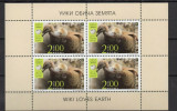Bulgaria 2016 - Fauna: Wiki Loves Earth - m/s de 4 timbre MNH, Nestampilat