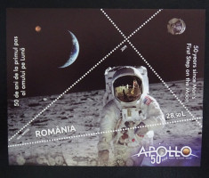 Romania LP 2247a , 50 ani de la primul pas pe Luna , MNH/** foto
