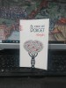 Jorge Luis Borges, Aleph, Polirom Top 10+, Iași și București 2011, 068