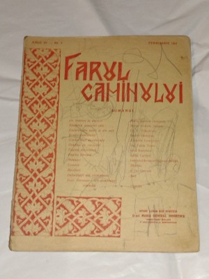 REVISTA FARUL CAMINULUI Anul IV - Nr.7, FEBRUARIE 1937 foto