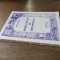 ISTORICUL TROITELOR DIN SCHEII BRASOVULUI *** CARTE RARA ! ILUSTRATA