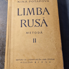 Limba rusa metoda volumul 2 Nina Potapova