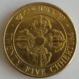Moneda -Bhutan - 25 Chhertum 1979