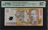 100.000 lei 2001 PMG67 Unc bancnota gradata