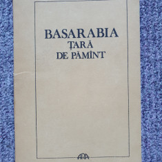 Geo Bogza - Basarabia tara de pamant, 1991, 104 pag, stare f buna