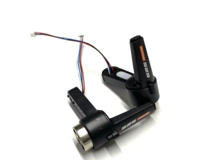 Brat cu Motor pentru Drona S2S foto