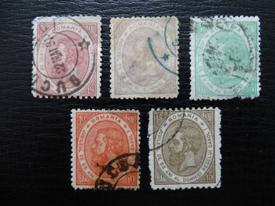 Romania LP 48 , Carol I - 25 de ani de domnie , Stampilate , Cal a II a foto