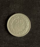 Moneda 25 bani 1952 RPR