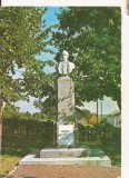 RF189 - Carte Postala - Ipotesti. Statuia lui M. Eminescu, necirculata 1973