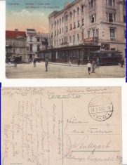 Timisoara -tramvai, cenzura WWI, WK1 foto