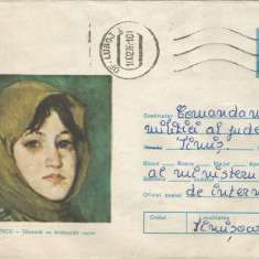 Romania, I. Andreescu, Taranca cu broboada verde, plic circulat, 1974