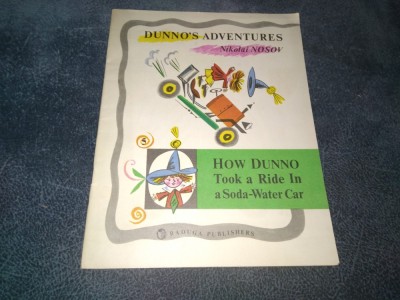 NIKOLAI NOSOV - HOW DUNNO TOOK A RIDE IN A SODA WATER CAR foto