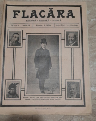 Revista Flacara nr.25/1912 foto
