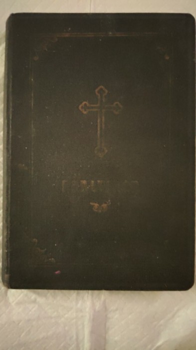 PSALTIREA PROOROCULUI ȘI &Icirc;MPĂRATULUI DAVID/IUSTIN/EDIȚIA A SAPTEA-1984-AA.