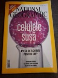 Celulele sușă - National Geographic,Iulie 2005